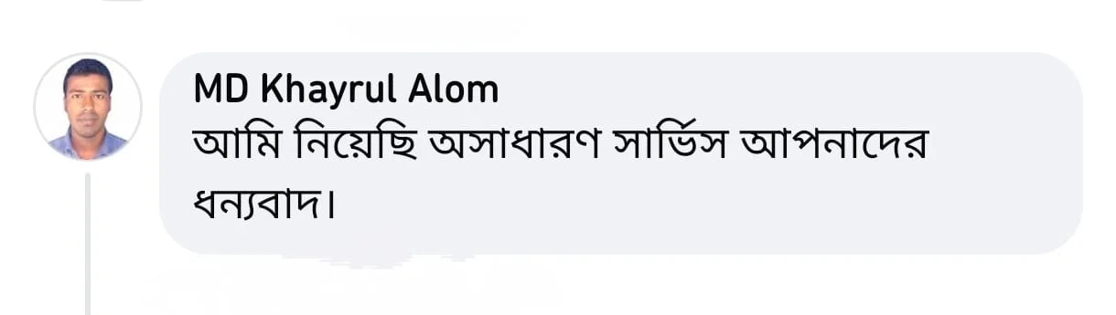 WhatsApp-Image-2024-09-14-at-21.29.26_22f70b80 (1)