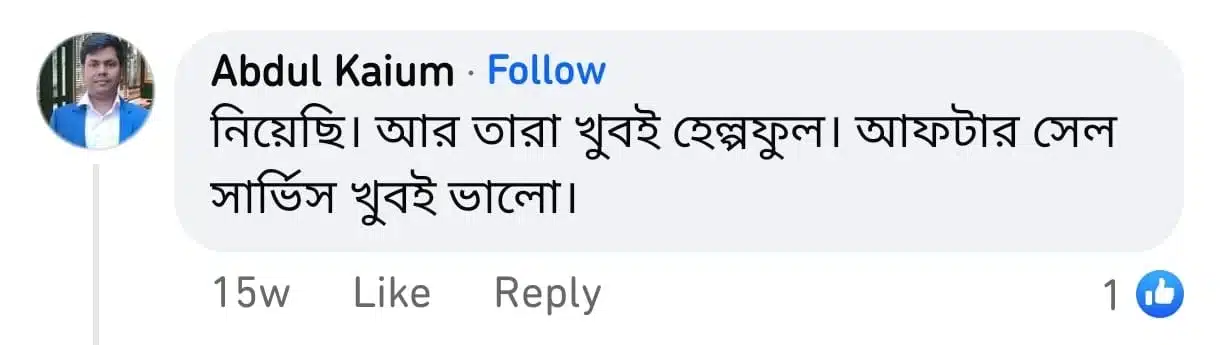 WhatsApp-Image-2024-09-14-at-21.29.27_98922654