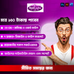 5000+ Word And Graphics Design Ar Editable File